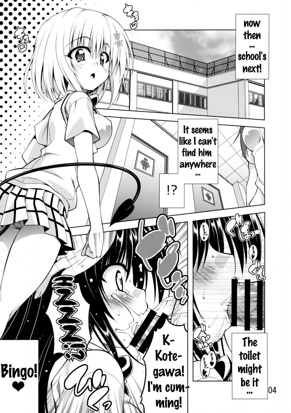 Hentai Manga Comic-Rito-san no Harem Seikatsu-Chapter 1-8